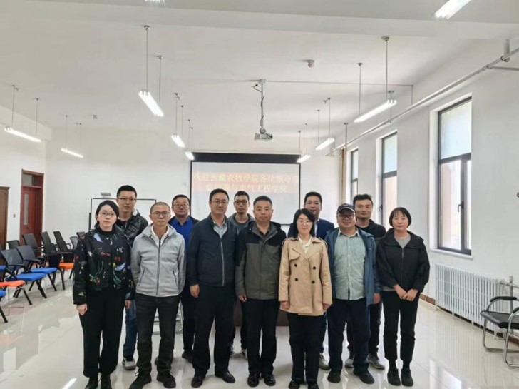 0b67a591354d4cc993e8a34a6bd1ddbf.jpg 图片3.jpg