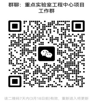 212bf3ca719448a2a408eebda187b323.png 1.png