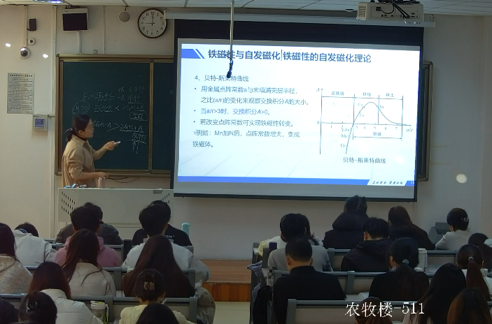 5b603bb47aef47cbb5a4f870f1a85b7e.png 5b603bb47aef47cbb5a4f870f1a85b7e.png