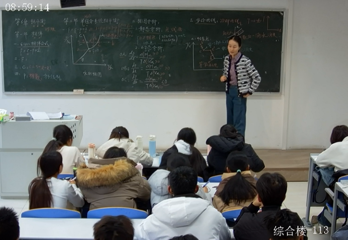 8a25b5cb30dc4dda95d31381efc75faf.png 8a25b5cb30dc4dda95d31381efc75faf.png